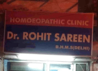 Sareen Homoeopathic Clinic