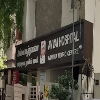 Avvai Hospital