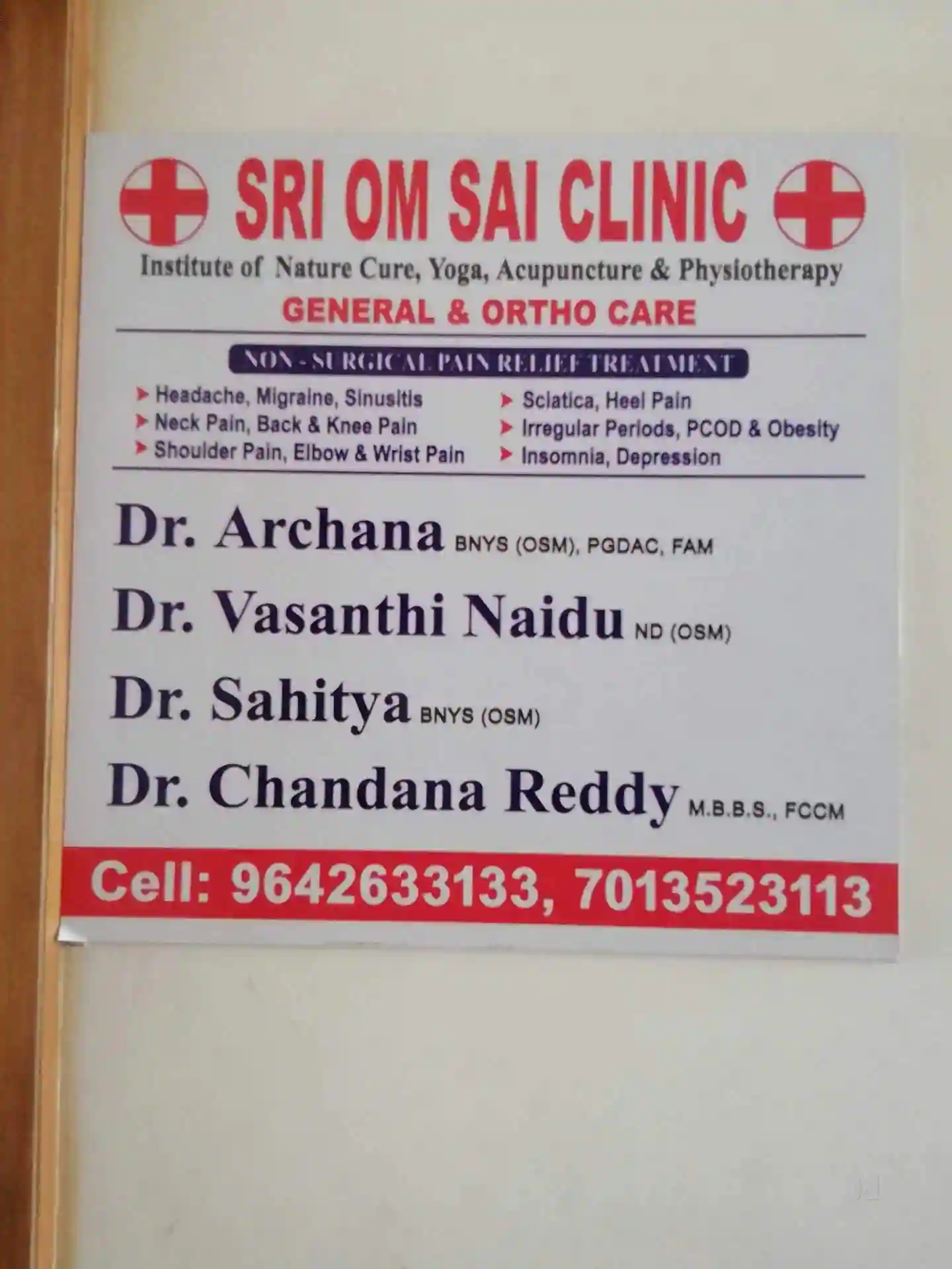 Sri Om Sai Clinic