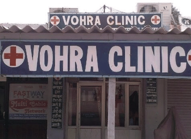 Vohra Clinic
