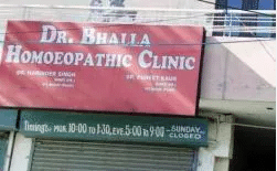 Dr Bhalla Clinic