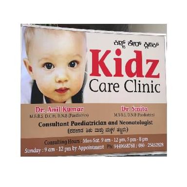 Kidz Care Clinic
