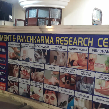 Dr. Vikas Gupta Ayurvedic Treatment And Panchkarma Research Centre