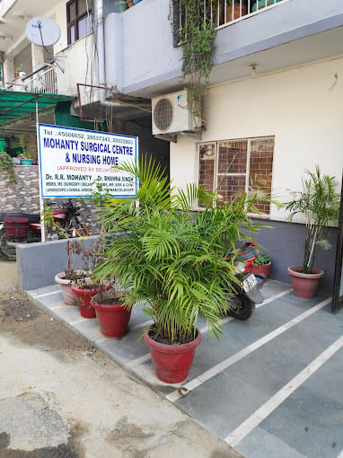 Mohanty Surgical Centre and Nursing Home