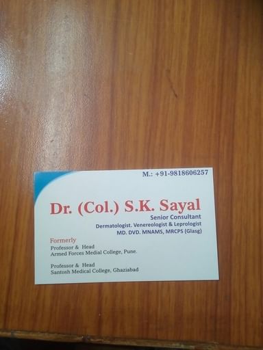 Sayal Clinic