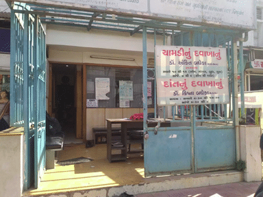 Dr. Ankit D Badheka's Clinic