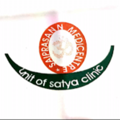 Saiprasann Medicentre And Satya Clinic