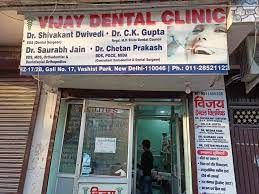 Vijay Dental Clinic