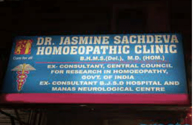 Dr. Jasmine Sachdeva Homeopathic Clinic