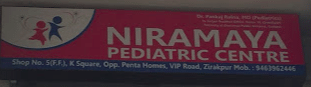 Niramaya Pediatric Centre