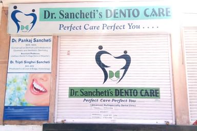 Dr. Sancheti's Dento Care