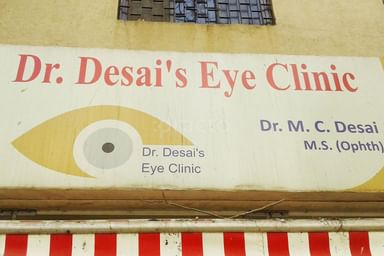 Dr Desais Eye Clinic H O