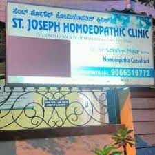 San Zuze homeopathic Clinic and Pharmacy