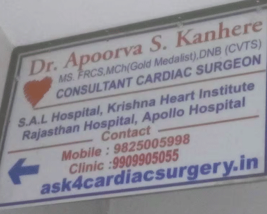 Dr. Apoorva S. Kanhere -S.A.L Hospital