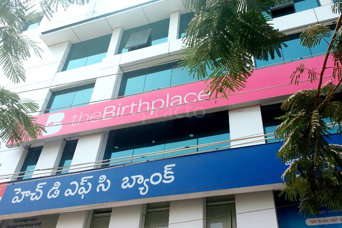 Birthplace Healthcare Private Limited