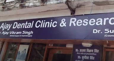 Ajay Dental Clinic and Research Center