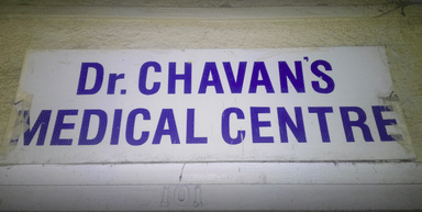 Dr. Chavan's Medical Centre