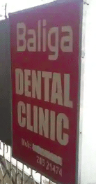 baliga dental clinic
