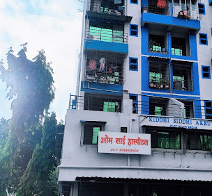 Om Sai Multispeciality Hospital