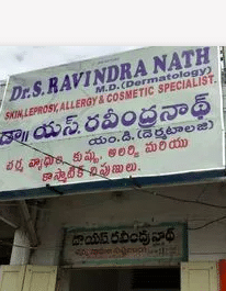Dr. Raveendraanath S's Clinic