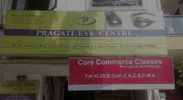 pragati eye centre