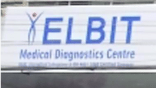 Elbit Diagnostic Centre