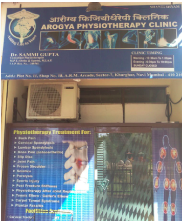 Arogya Physiotherapy Clinic