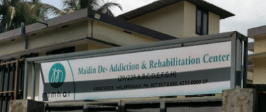 Ma'din Institute Of Mental Health And Rehabilitation