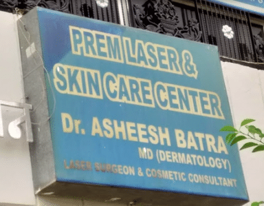 Dr. Asheesh Batra clinic
