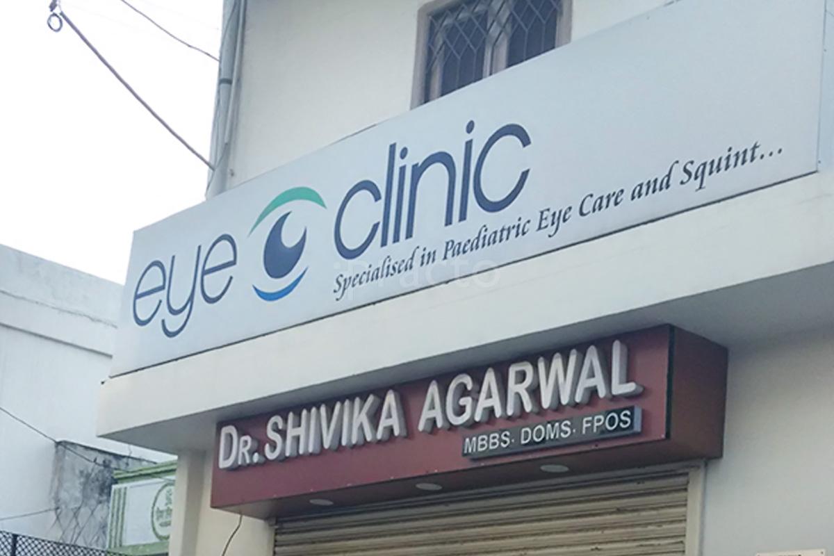 Eye Clinic