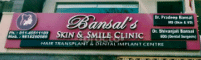 Bansal's Skin & Smile Clinic