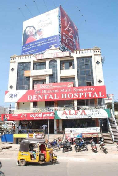 SBM DENTAL HOSPITAL