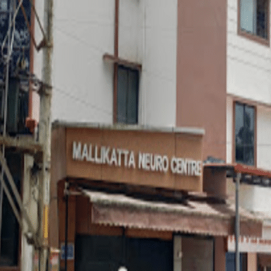 Mallikatta Neuro Centre