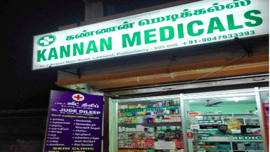 Kannan Medicals