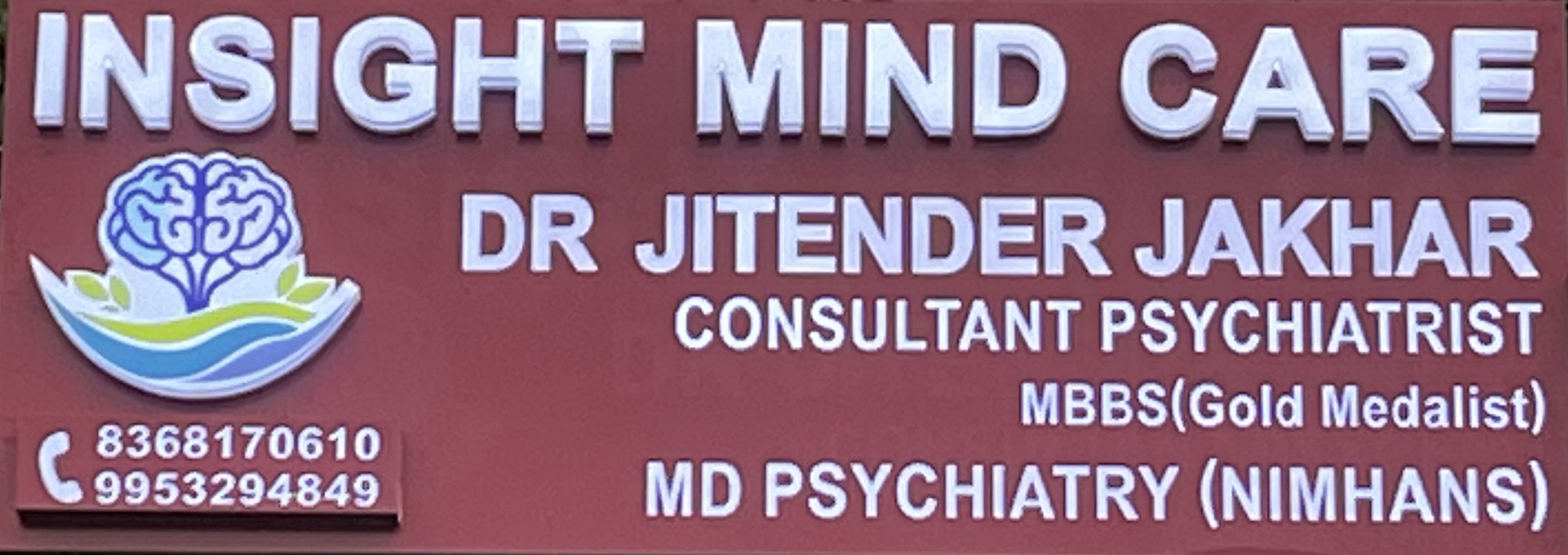 Insight Mind Care