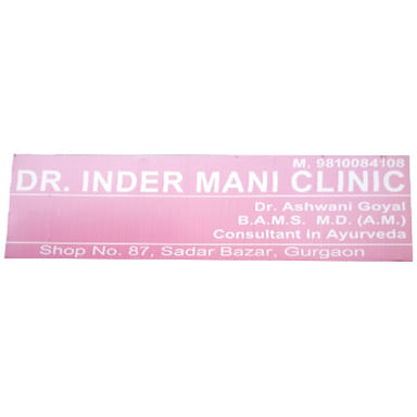 Dr. Indermani Clinic