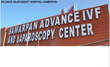 Dr. Anita Rajpurohit Hospital (samarpan Advance Ivf & Laparoscopy Centre)