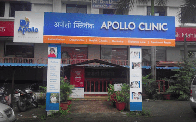 Apollo Clinic