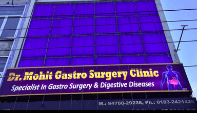 Dr Mohit Gastro Surgery  Clinic