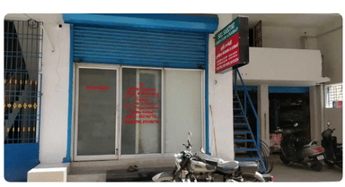 Sri Sakthi Homeo Clinic & Pharmacy