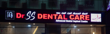 Dr SS Dental Care & Advanced Dental Implant Center