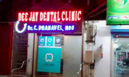 Dee Jay Dental Care Center