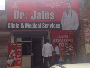 Jain Clinic