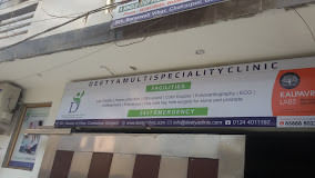 Deetya Multispeciality Clinic