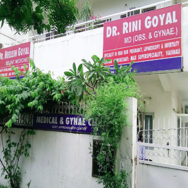 Medical & Gynae Clinic