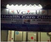 V Care U Health Care Clinic