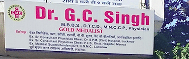 Charan Medical Centre