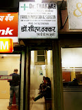 Thakkar's Clinic