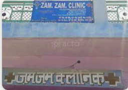 Zam Zam Clinic