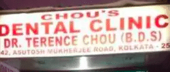 Dr CHOU'S DENTAL CLINIC